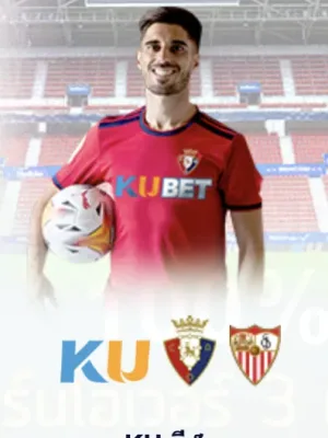 KUBET sport